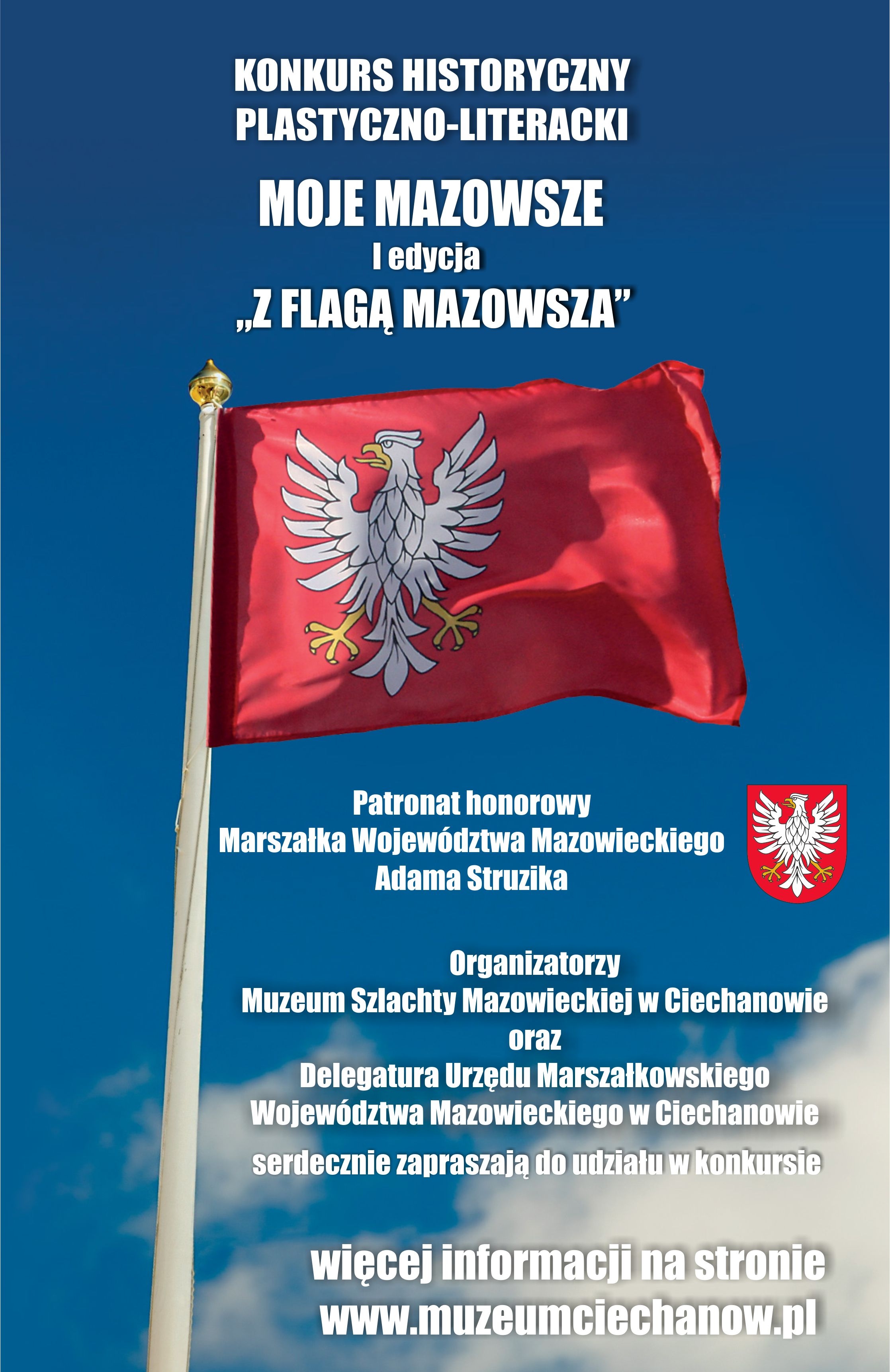 plakat konkurs flaga mazowsze